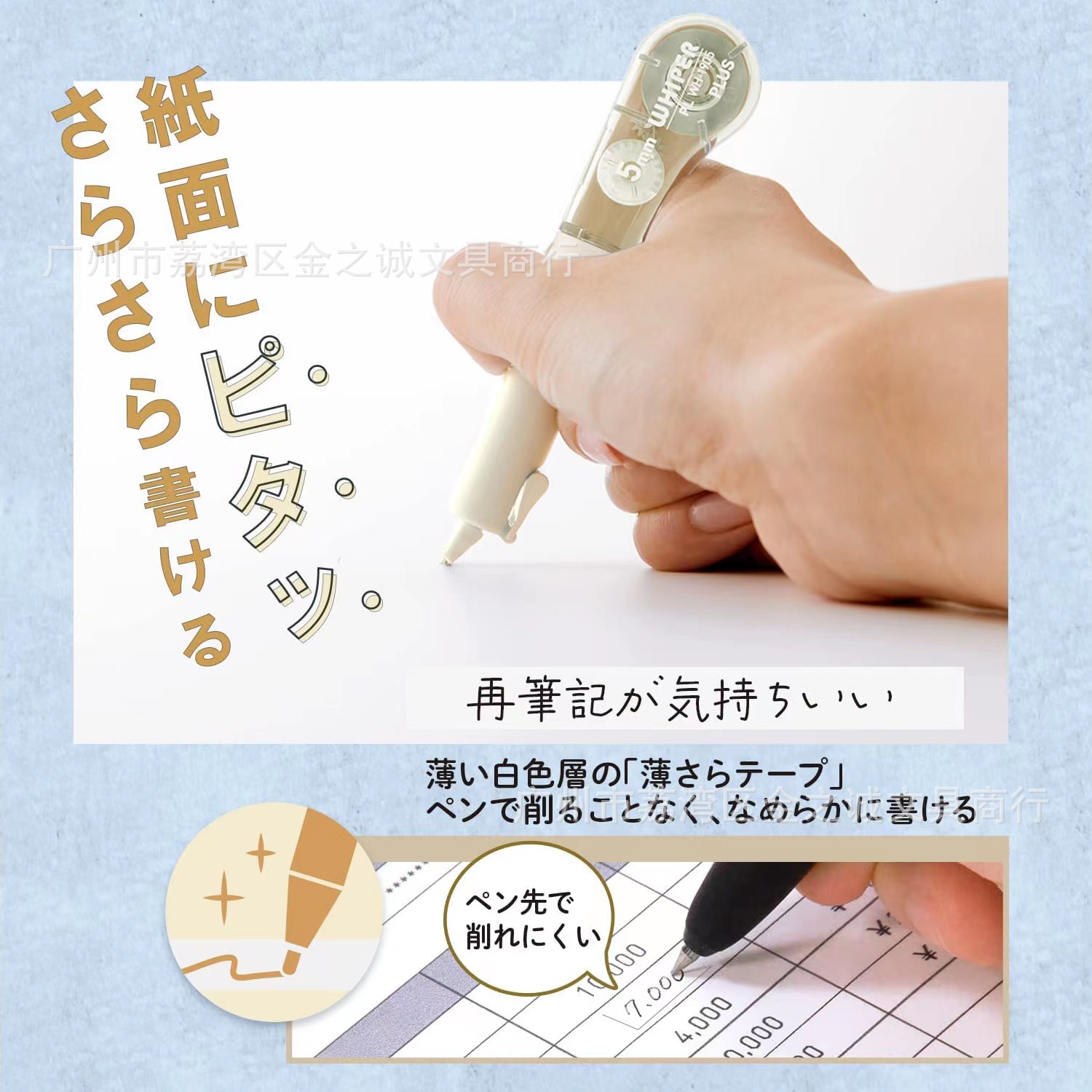 0C3E6DCB-6749-4939-B83F-22ED06