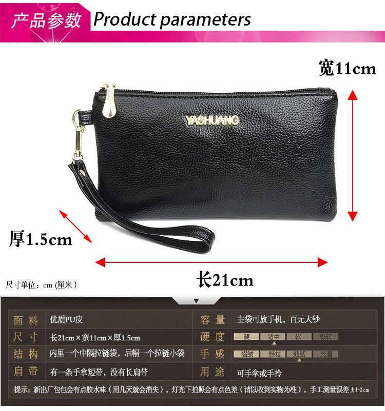 商品详情_02.jpg