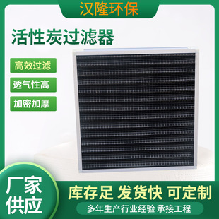 ����̿�՚��^�V���U��̎������̿�^�V������ζ��ʽ����̿�^�V��