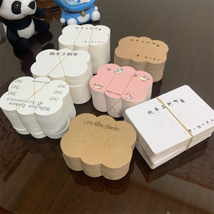 �l�Ʒ���b��ɫ�l�����^���ưl�AţƤ��녶俨������녶��OӋ���|