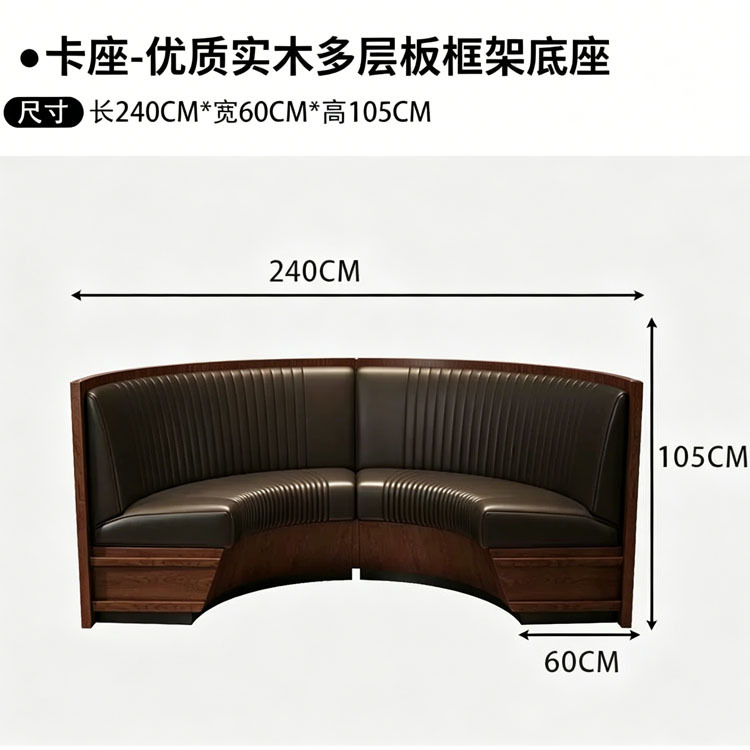 Mesa de comedor chino de estilo montañoso sala de té cafetería de cocina fusionada restaurante restaurante restaurante mesa y silla de hotel combinación comercial