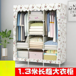 ��������ˇ䓹ܼӴּӹ̲������s�F�������ͽM�b���½����]