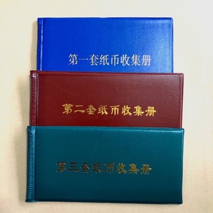 �ղ؃�pvc������ױ��o�Ճ�10퓼o���n���X�ű��B�o���o�n�ռ{