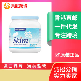 ��������׿Maxigenes�{�����̷۸��}����Ó֬һ�I���l��Ʒ����1kg