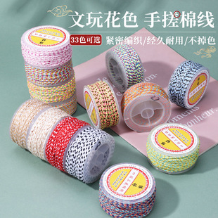 �Ĺ������޾� ��ʽ�����������澀�K�o������ĥDIY�������K�����l