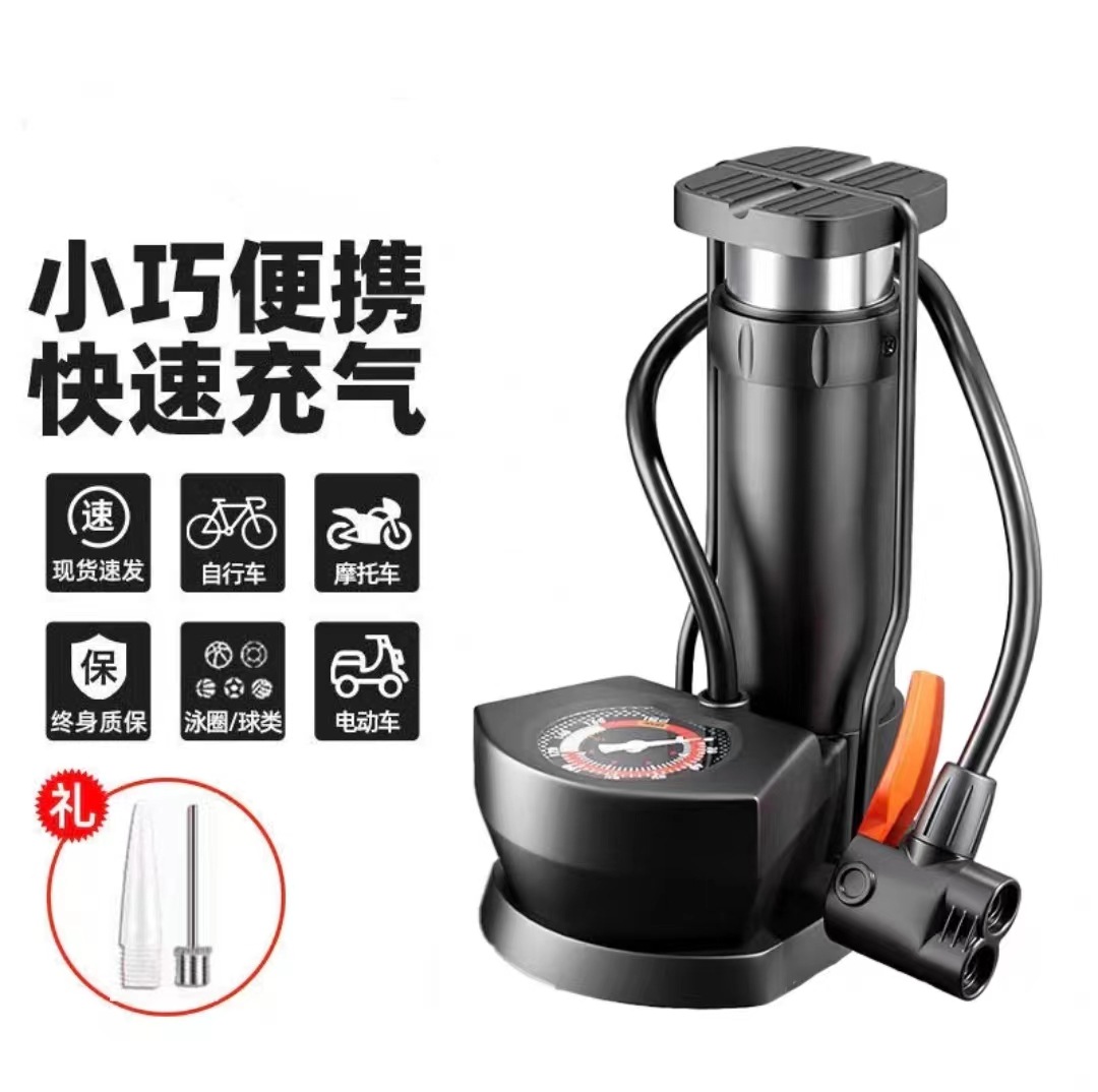 [핫 세일] 합금 배럴 - [노동 절약형 검정색 - 단일 실린더 + 공기압 게이지] - 무료 팽창기 바늘♜