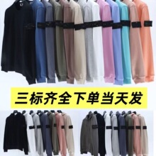 ��ST��Ů����Բ�����¿羳��ͷSS���ܻ���������ʯͷONE����20��