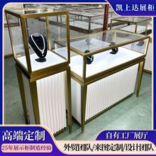 P錚չʾƿᲣչЍuнM錚