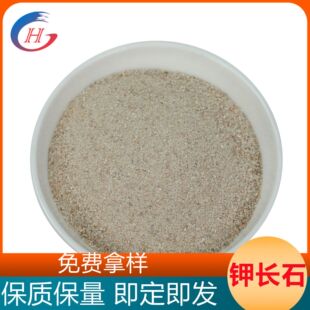 �Ұ�ɫ�Lʯ��200Ŀ������������325Ŀ�մ���������tɫ⛸߰�