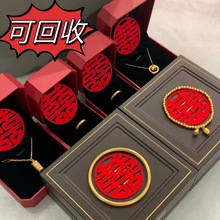 �������һ�׽Y��ɳ�����P���C����������b������ӆ��[̨���S��