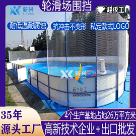 HDPE板;PE塑料板;UHMWPE板