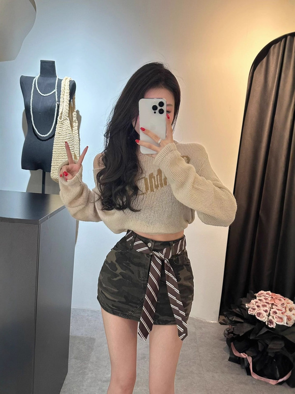 韩魅儿辣妹短裙潮女夏季新款浅色高腰显瘦修身a字包臀半身裙7023|undefined