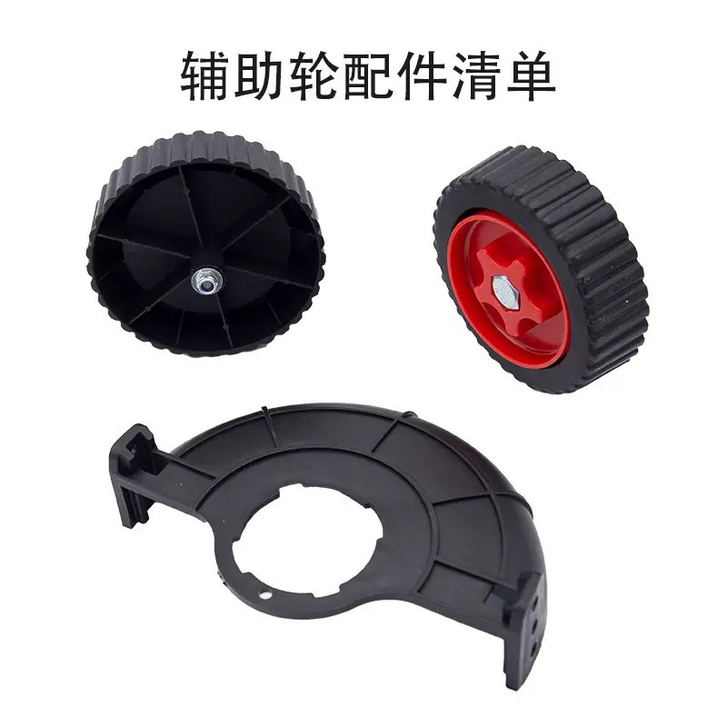 Cortacésped Eléctrico Transfronterizo, Cortacésped Doméstico Pequeño con Batería de Litio, Cortacésped y Desbrozadora Recargable para Jardín, Agricultura y Silvicultura