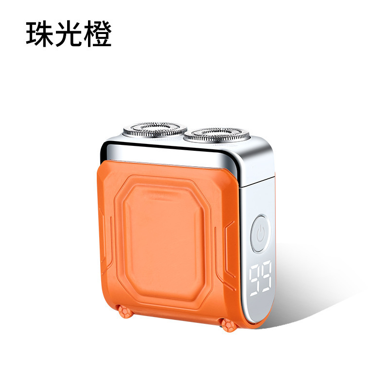 2025新款剃须刀迷你便携刮胡刀可视电量usb充电式剃须刀旅行车载|undefined