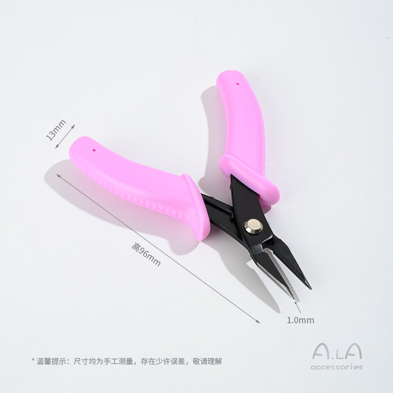 ペンチ卸売 ビーズ巻き線用 丸口ペンチ 尖口ペンチ 斜め口ペンチ 工具セット DIYジュエリー専用|undefined
