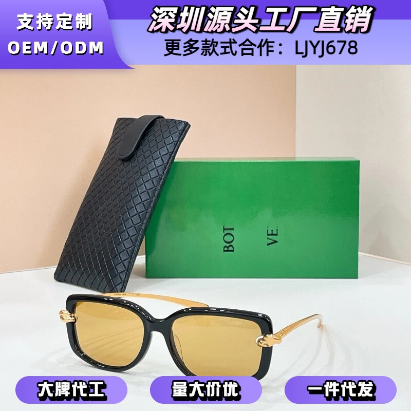 Bv Retro Simple Small Frame Square Sunglasses Ins European and American Fashion Plain Sunglasses Bv1440Sa