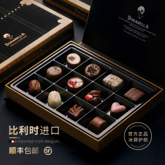 ドーナベラベルギー輸入チョコレートギフトボックスは彼女の男性の日の間食520バレンタインデーのプレゼントをプレゼントします