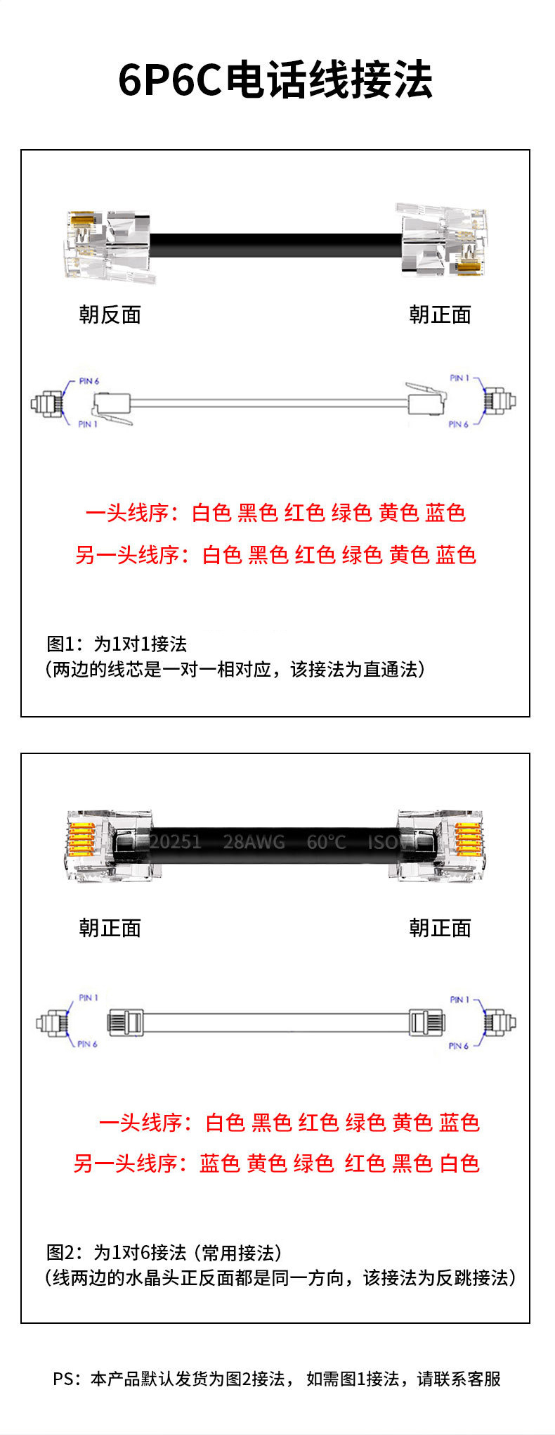 eeabcc91816ae72d51c2de21c51b3b