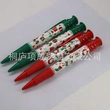 SֱP19cmĤ}Q}VPYƷPӈAP