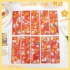 Festival (10 bags)