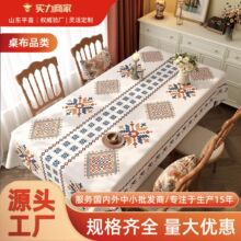 �����L��������ˮ������ϴ���C�p�ݸ߼����L���β����ׁ�����̨��