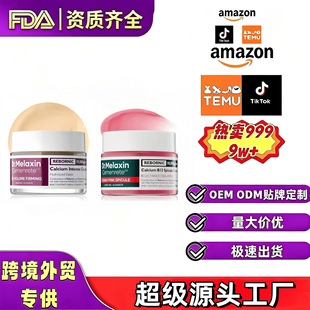 �F؛�羳Dr.Melaxin Cemenrete�}���ӷۼt΢���˪���}����˪50ml