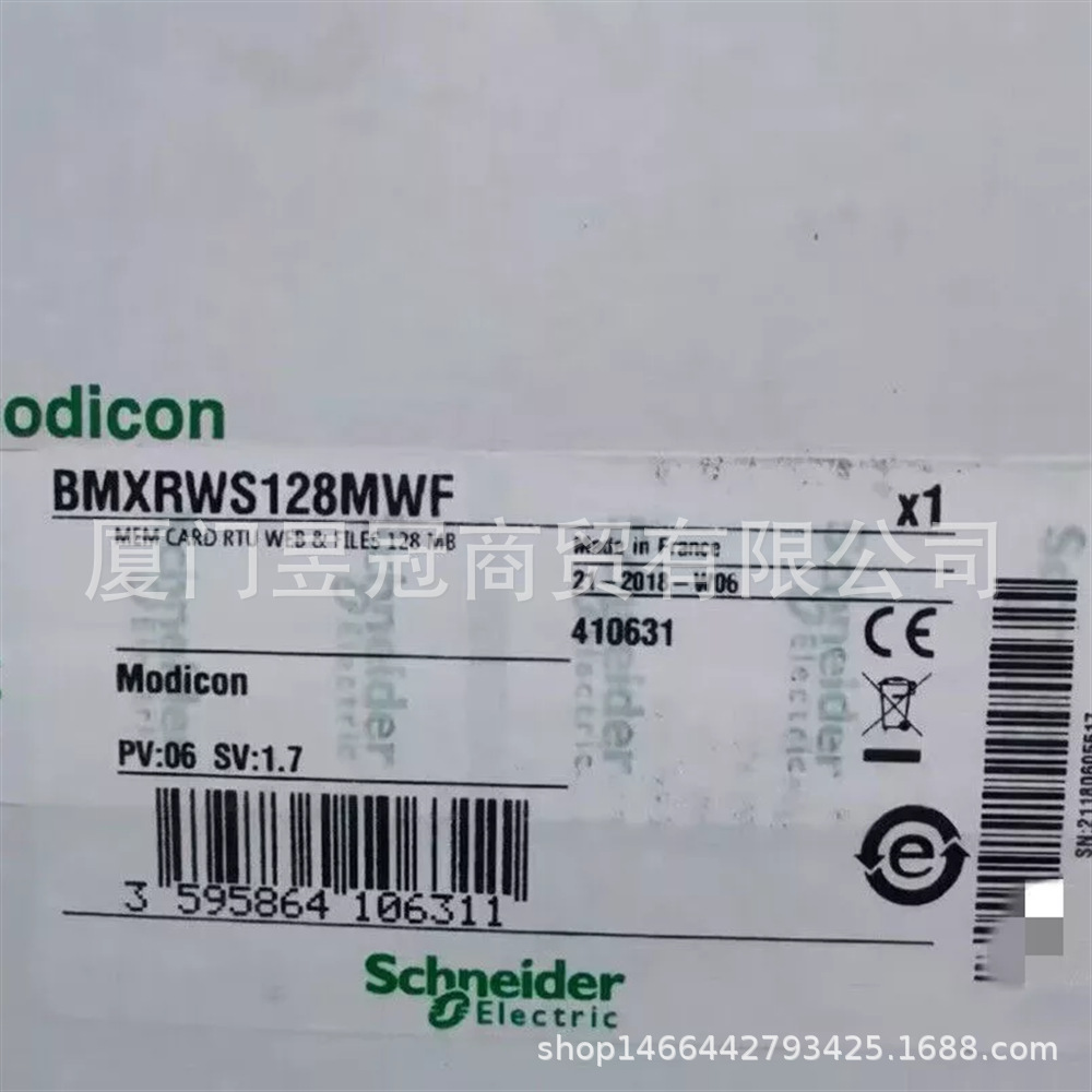 施耐de BMXRWS128MWF 全新原装包邮出售议价