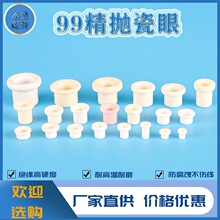 99���������X��ĥ�մɽg�~�����մ�������ɿ״��۴���g���C�g��