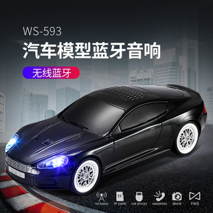 WS593�o���{����푰�˹�D�R��܇ģͨԒusb��늸������{��5.0