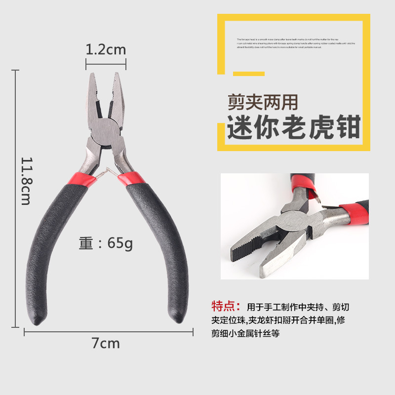 卸売り編み棚編み縄器手作りdiy木棚編み縄棚固定器編み工具編み縄盤編み器