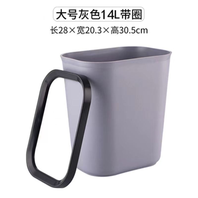 高品质包邮垃圾桶酒店客房ktv收纳防阻燃垃圾桶不锈钢塑料垃圾桶|undefined