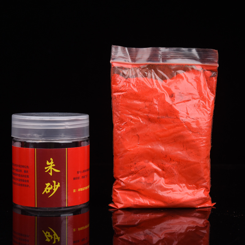 Cinnabar high-content real powder raw ore authentic quality cinnabar natural raw ore collection raw stone grinding cinnabar loose powder