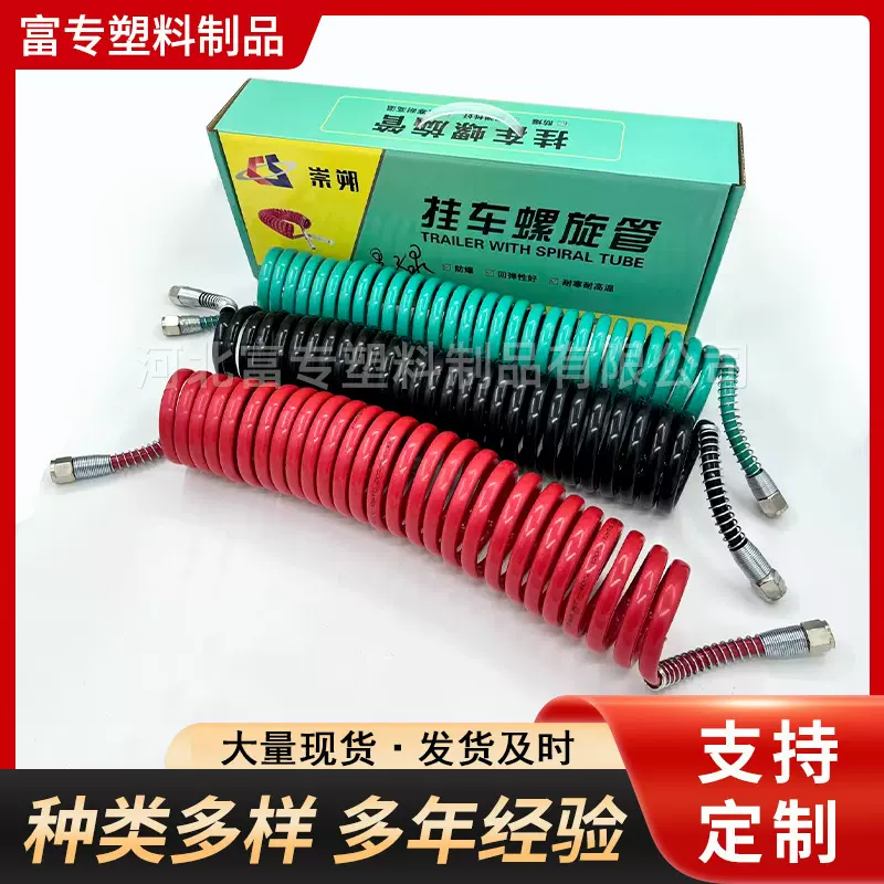 螺旋焊管厂家批发专供打桩排水通风结构支撑用管国标螺旋钢管