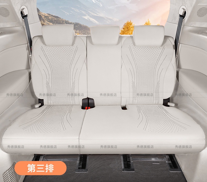 Suitable for Wey Gaoshan 8 Special Seat Cushions, Full-Cover Suede Leather Seat Covers for 7 Seats, 9 Seat Cushions, New Suede Leather Seat Cushions