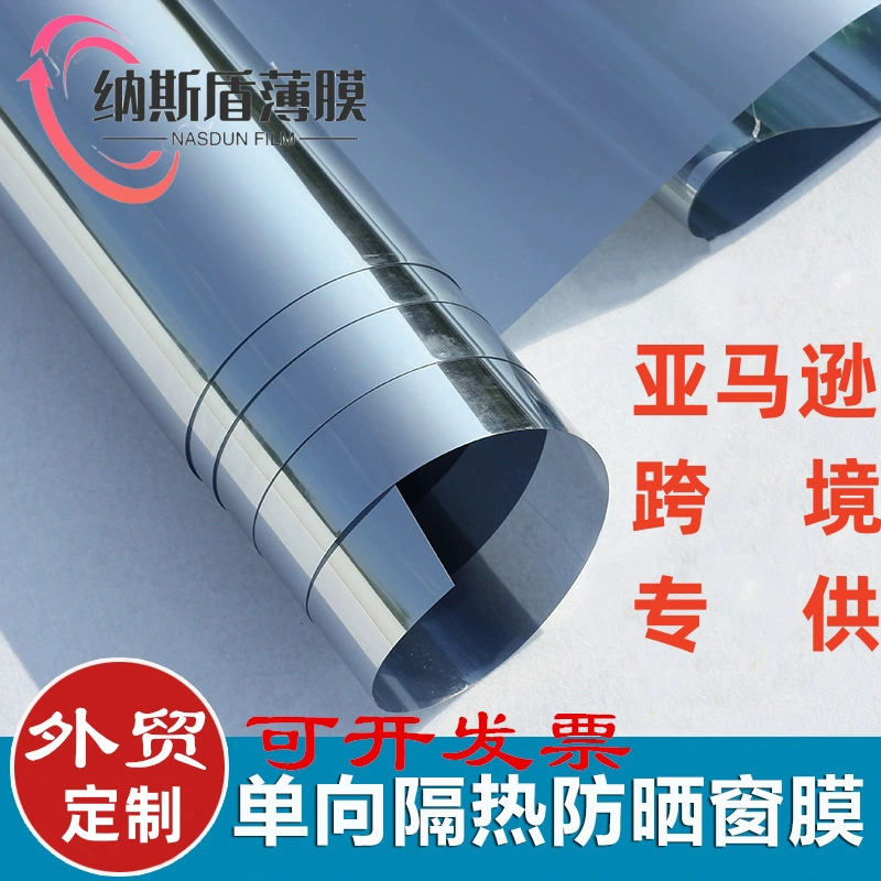 Трансграничная исходная оконная изоляционная пленка целлофановая стеклянная пленка оконная наклейка стеклянная наклейка затеняющая пленка Amazon