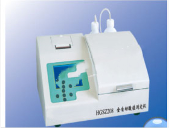 酸值测定仪 型号 GR29-HGSZ-208库号 M39386