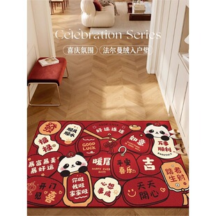 ����T�؉|�T��2024�¿���ϴ�M�T�_�|�tɫ��̺����ϲ�c���K�T�|��