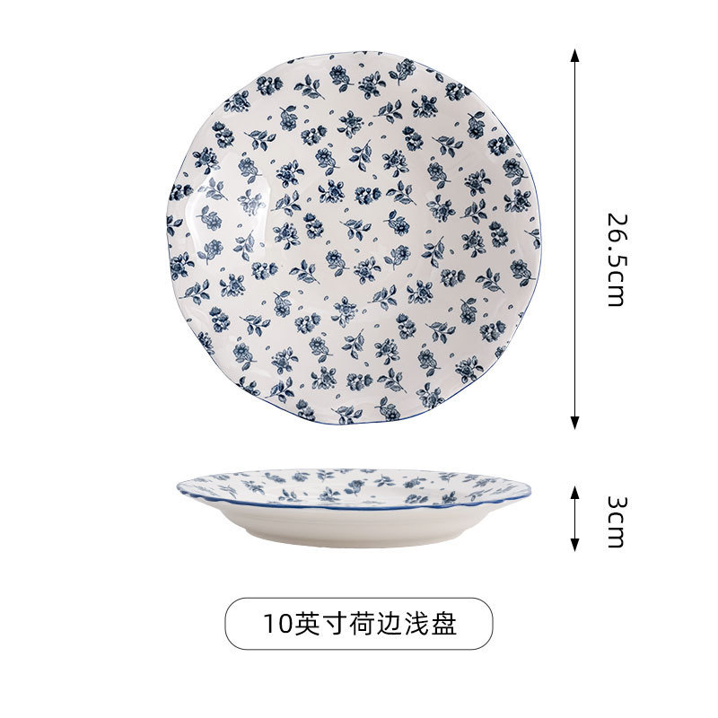 高档陶瓷餐具碗碟套装家用国潮风碗盘碟中式米饭碗盘子釉下彩汤碗|undefined