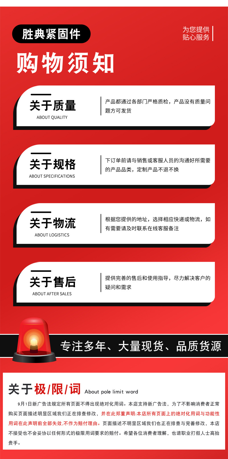 光伏_05.jpg