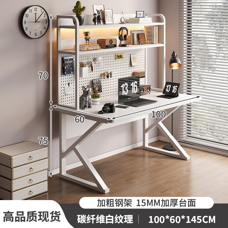 Escritorio de computadora Escritorio con tablero de agujeros Escritorio Estantería Escritorio integrado Escritorio de aprendizaje Dormitorio Escritorio de oficina en casa