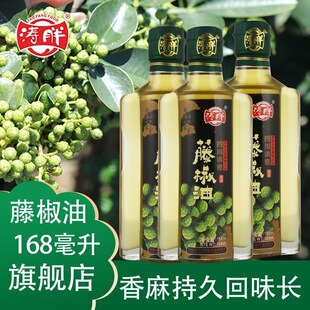 �Ĵ������خa�ٽ���168ML�hԴ�����໨���͛�����{ζ��