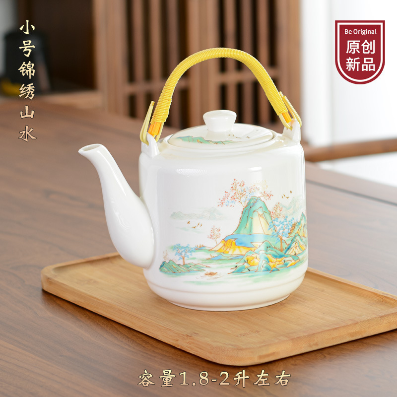 陶瓷水壶冷水壶茶壶凉水壶家用夏大凉开水壶容量玻璃装水耐高温无|undefined
