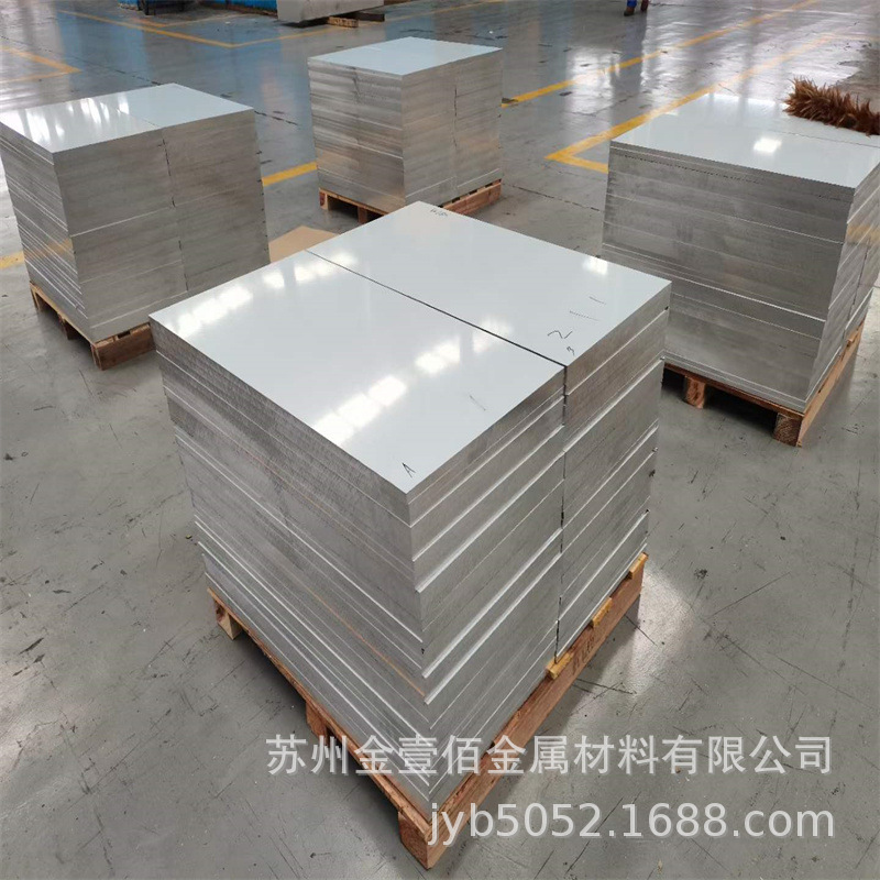 厂家直供42CrMo合金钢圆棒热轧钢板无缝管规格齐价优零切加工