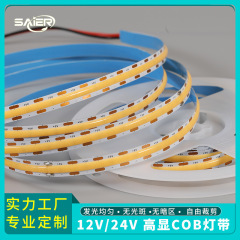 超薄型5V COBライトストリップ、柔軟なソフトライトストリップ、幅3/5/8mm、調光可能なLED雰囲気ライト、粘着式で持ち運び可能