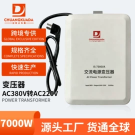 电源变压器;隔离变压器;稳压电源