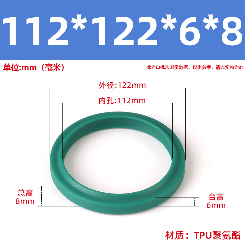 DH/DHS タイプ内径 11.2-250 ポリウレタン防塵シールリング油圧シリンダーオイルシール|undefined