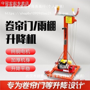 ���l�T�����C�����T늄������C�ܵ����߼���220vС���Ƅ��e���C