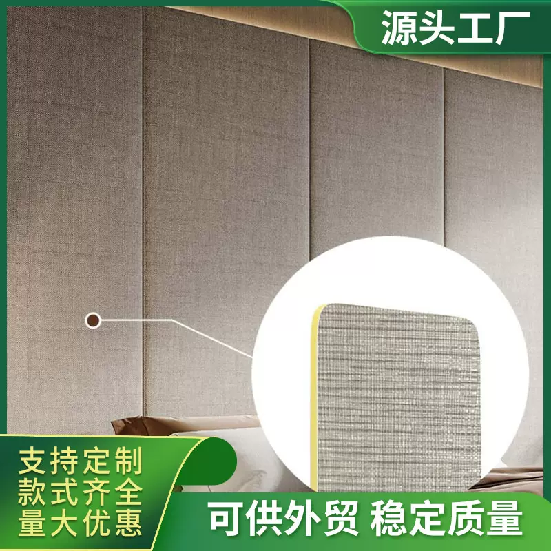 spc石晶墙板酒店卫生间墙面石塑护墙板spc仿瓷砖快装防水防潮装饰