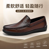 Thương mại Brown