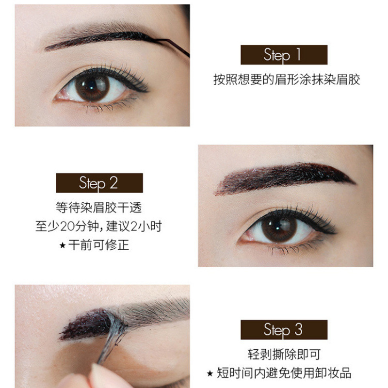 Maddie de cejas de tejer y deslizamiento, medio lápiz de cejas impermeable, anti-transpiración, natural y duradero, sin decoloración, regalo + pasta de cejas de tarjeta.